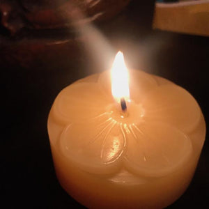 Happy Flame Embossed Meditation candle